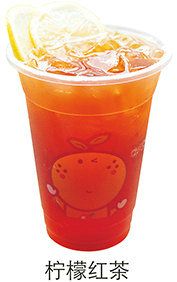 柠檬红茶