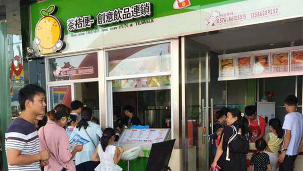 开奶茶店如何招到优秀的店员？