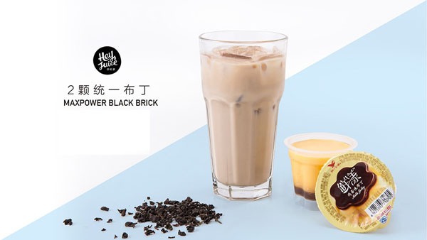 heyjuice 茶桔便 2颗统一布丁