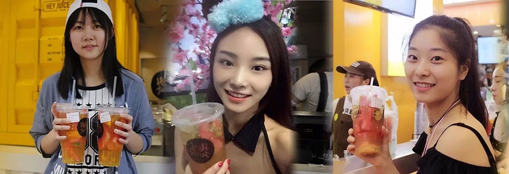 hey juice茶桔便加盟争做奶茶加盟NO.1