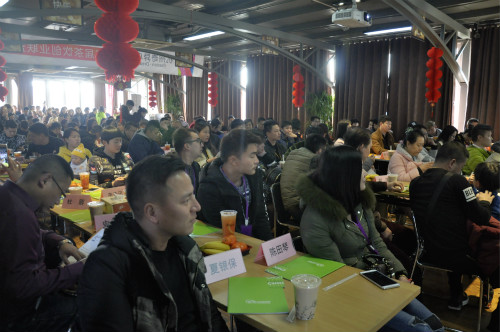 奇异鸟第五十三届奶茶加盟高峰峰会！