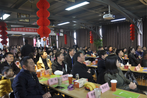 奇异鸟第五十四届奶茶加盟峰会