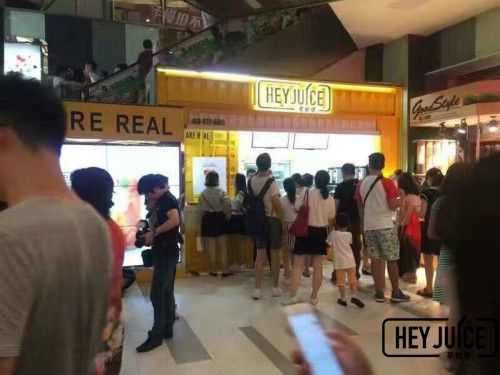 茶桔便初心不变 奶茶加盟方得始终