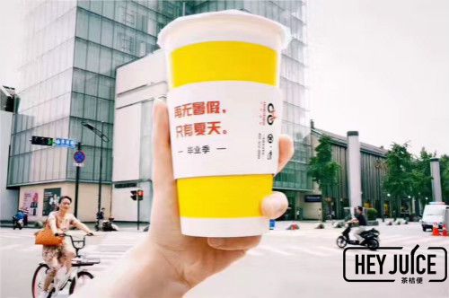 茶桔便奶茶加盟店与hellobike共享单车强势合作