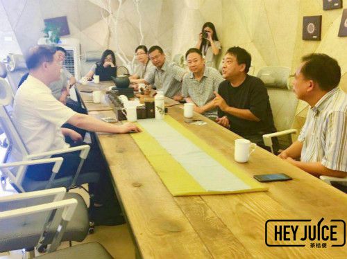 茶桔便奶茶加盟欢迎杭州市委常委、余杭区委书记等莅临博多