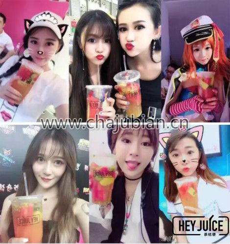 茶桔便饮品美女们都爱喝