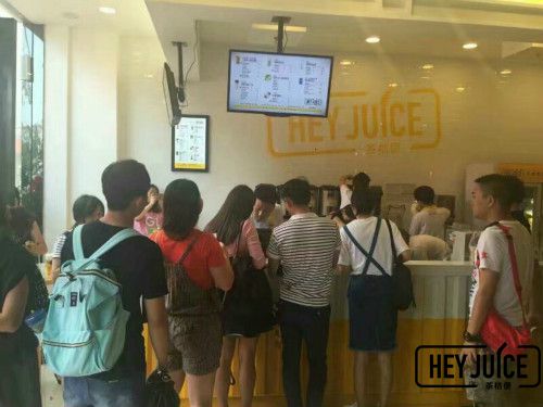 茶桔便奶茶店加盟