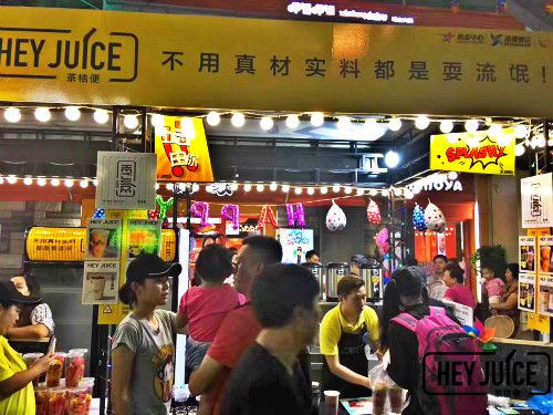 你不知道的几大制约奶茶加盟店发展因素
