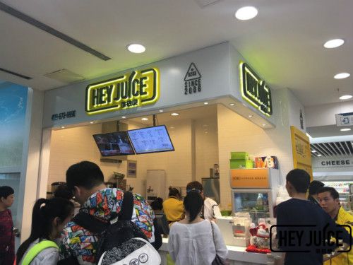 奶茶加盟店周围出现了同类竞争者该如何应对