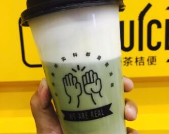 茶桔便奶茶店