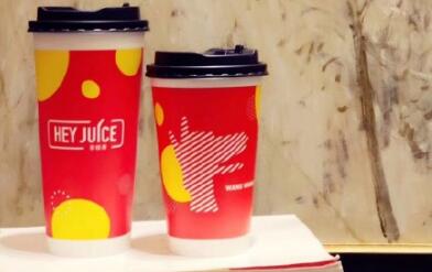 茶桔便奶茶店