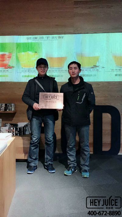 茶桔便加盟商 茶桔便加盟商任先生