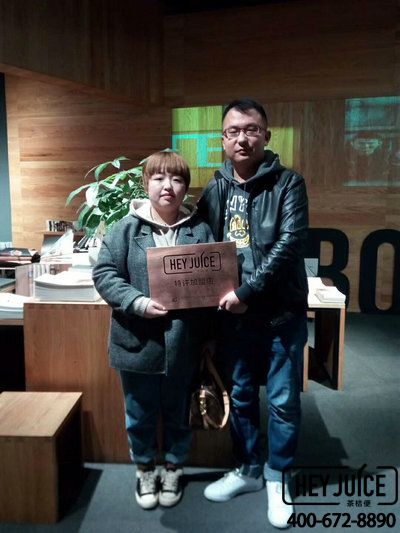 茶桔便加盟商蒋先生和他的妻子 茶桔便加盟商蒋先生和他的妻子