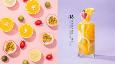 茶桔便饮品