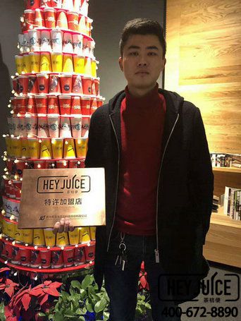 重庆茶桔便加盟商曾先生