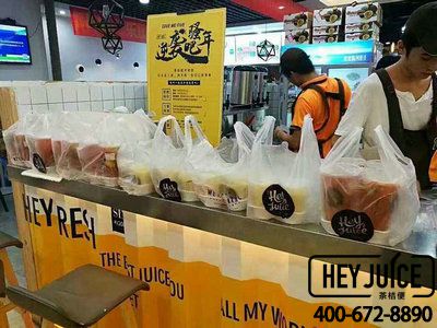 茶桔便奶茶加盟店