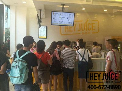 茶桔便饮品加盟店