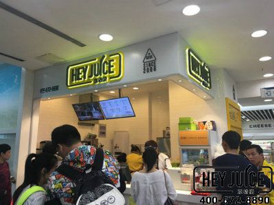 茶桔便奶茶店加盟费