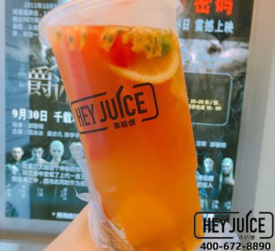 茶桔便奶茶加盟