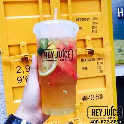 茶桔便特色奶茶加盟店
