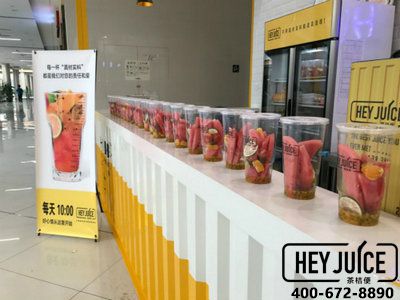 茶桔便奶茶加盟店
