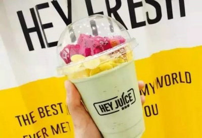 茶桔便奶茶饮品加盟店