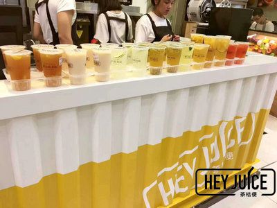 茶桔便奶茶加盟店怎么样