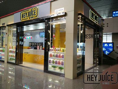 新手加盟奶茶店