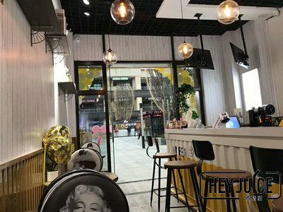 你适合创业奶茶加盟店吗