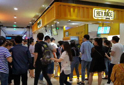 茶桔便奶茶加盟品牌店