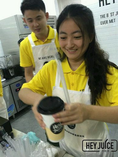 茶桔便奶茶加盟