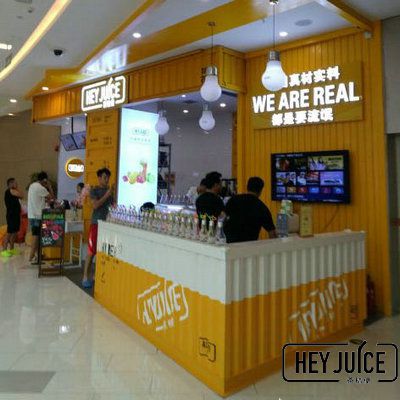 茶桔便奶茶加盟店