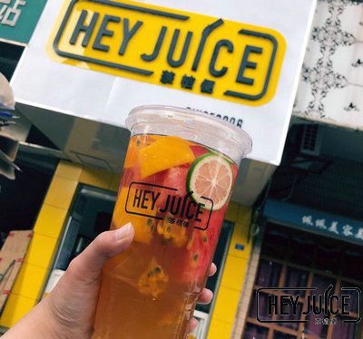 茶桔便奶茶加盟店