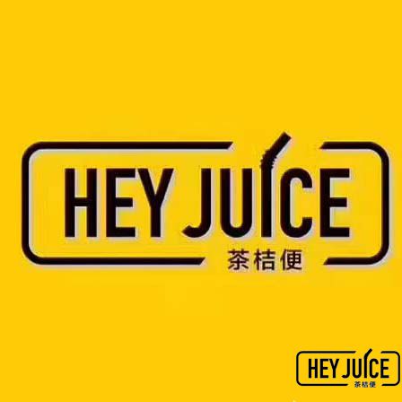 茶桔便奶茶加盟