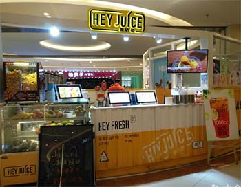 奶茶加盟店