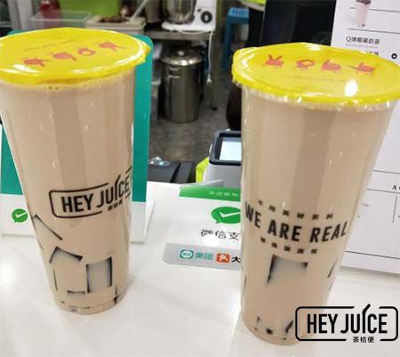 奶茶加盟