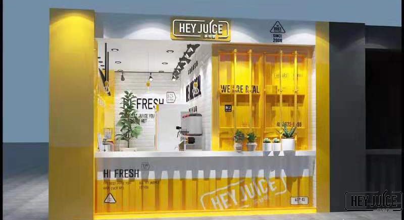 奶茶店加盟