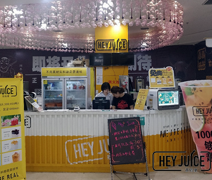 加盟店