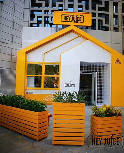 茶桔便加盟店