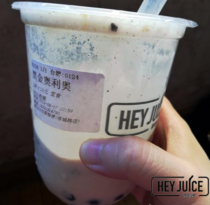 茶桔便奶茶