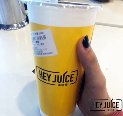 加盟奶茶店