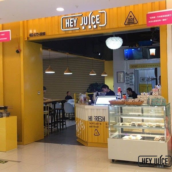 江西九江永修县铜锣湾广场茶桔便加盟店
