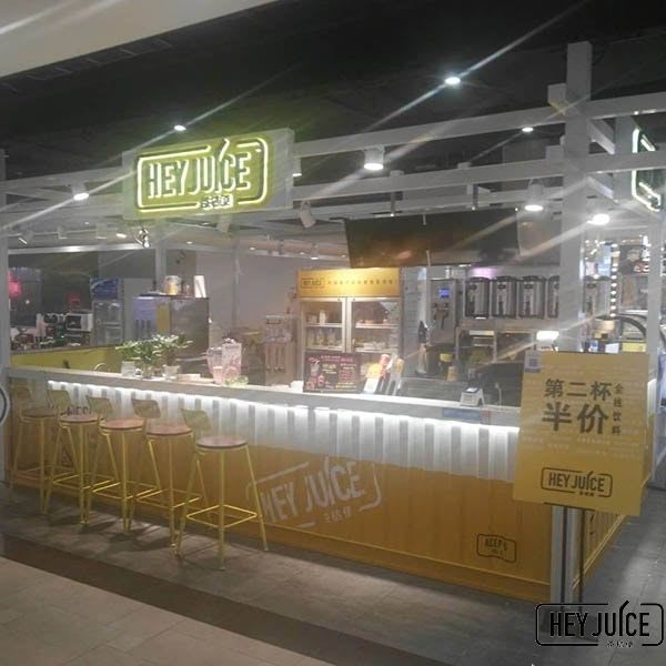 山东青岛李沧区夏庄路乐客城茶桔便加盟店