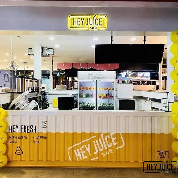 新疆乌鲁木齐新市区长沙路星品汇店