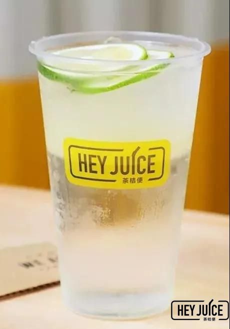 柠檬活水